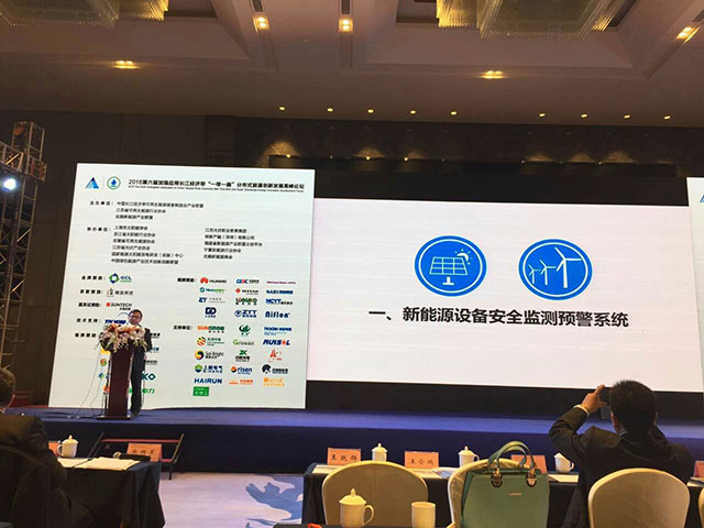 QQ圖片20161214104925.jpg