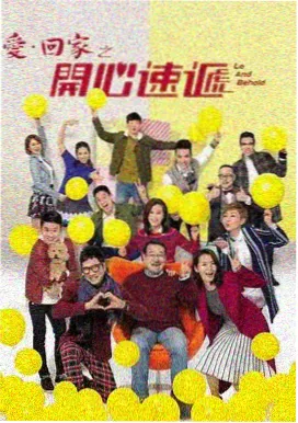 修仙动漫推荐